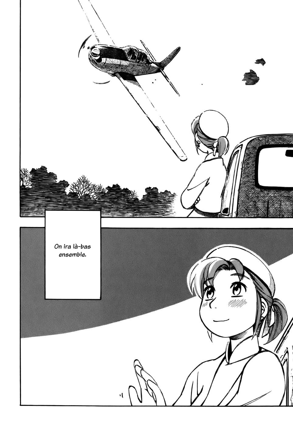 img Yokohama Kaidashi Kikou 14